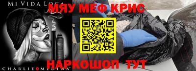 шишки Будённовск