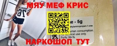 шишки Будённовск