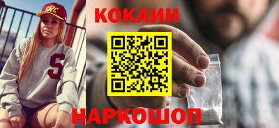 шишки Бузулук