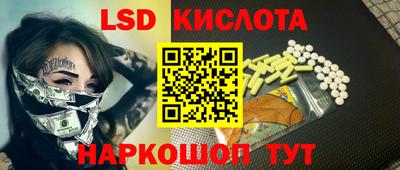 шишки Бузулук