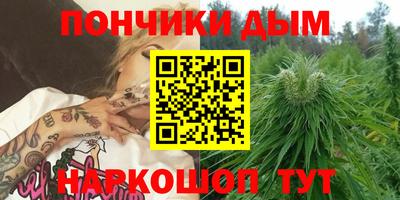 альфа пвп Бугуруслан