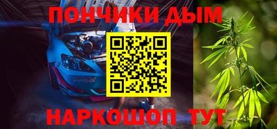 шишки Бузулук
