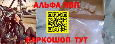 не бодяженный Волгодонск