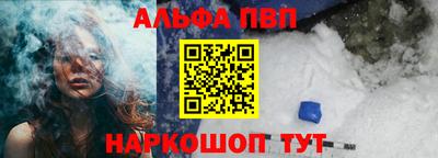 бошки Волжск